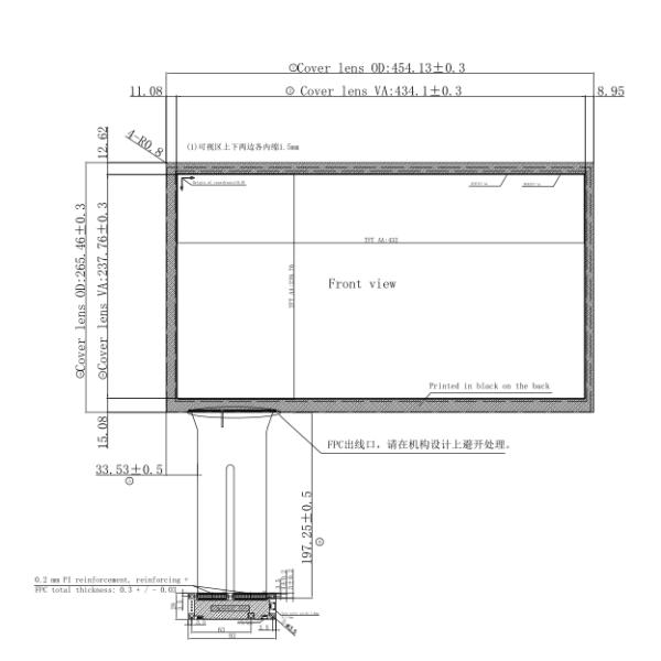 19.5 Inch Touch Screen Panel Fast Response Capacitive Touch Screen ILITEK IC