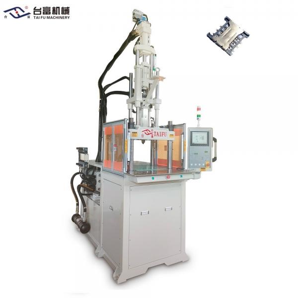 High Efficiency 85Ton Vertical High Speed Injection Molding Machine For SIM Card Holder