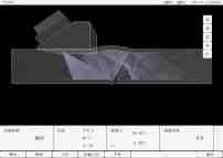 3D modeling of welds TOFD Phrased Array