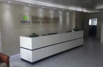 Shenzhen Jinghongtai Technology Co., Ltd.