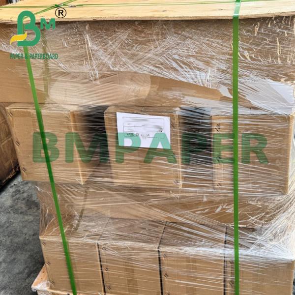 240g Single Side Glossy Resin Coated Inkjet Plotter Photo Paper