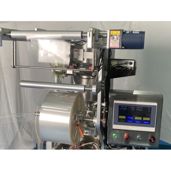 High Speed Beverage Sachet Pouch Liquid Packing Machine 50HZ 60 Bags / Min