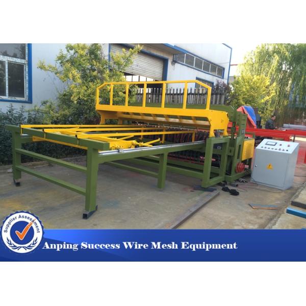 25times / Min Wire Mesh Making Machine For Producing Construction Reinforcing Meshes