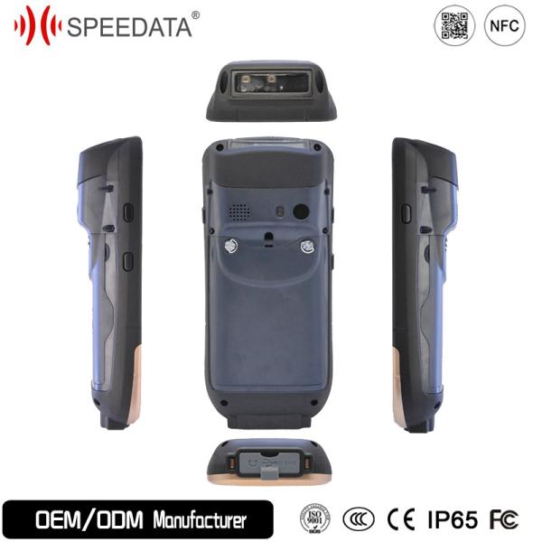 Quality Rugged Security Checking Biometric Fingerprint Scanner Termial Attendence 4g Lte for sale