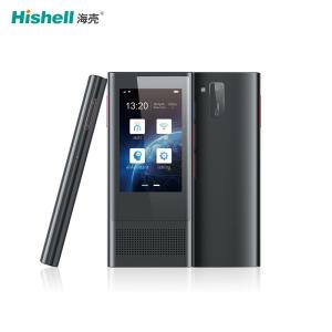Handheld Portable Translator Device