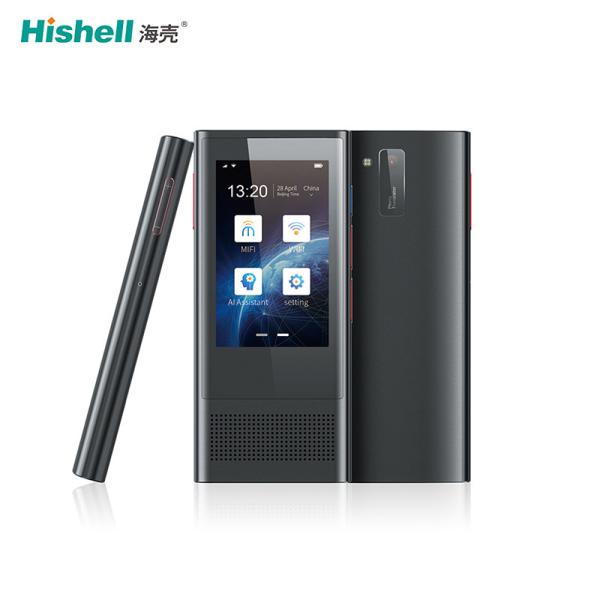 Quality Handheld Portable Translator Device for sale