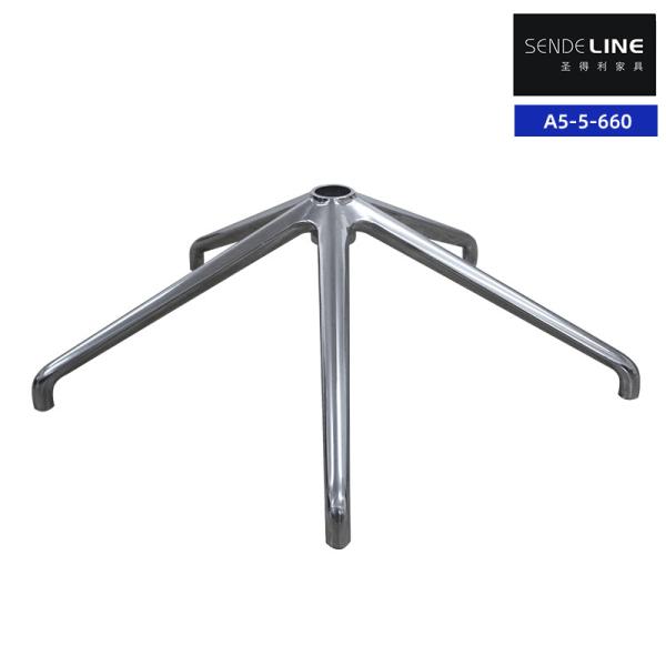 Quality Ergonomic Office Chair Metal Base With Adjustable Height Aluminum Frame for sale