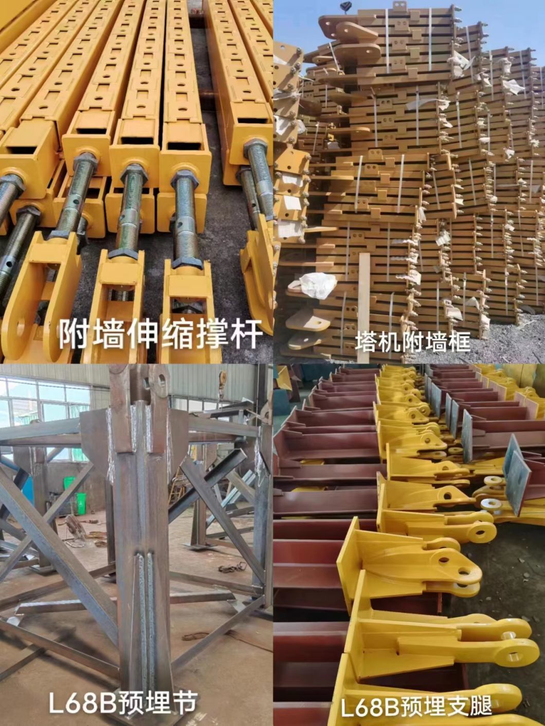 20 Years Zoomlion 6013-6tower Crane Price Good Construction Tower Crane