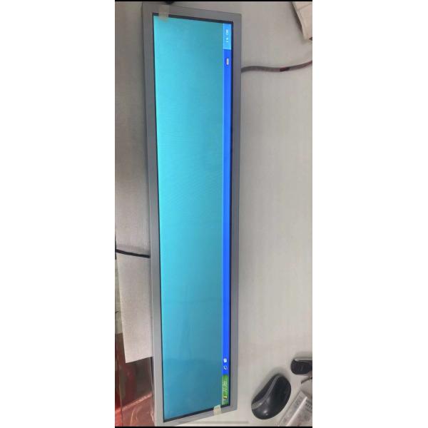 BOE 28 Inch Stretched LCD Display DV280FBM-NB0 with 800cd/m2 Brightness and 1366*256 Pixels Resolution