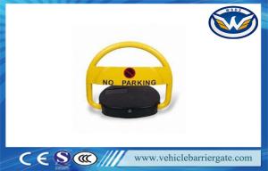 China Solar Battery Powered Remote Control Intelligent Automatic Parking Lock wholesale
