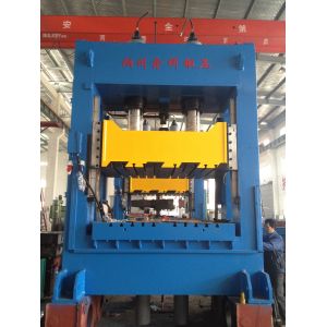 China Gantry Hydraulic Press Machine With Multilayer Mold Temperature Control System wholesale