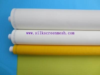Quality filter material/mesh strainer for sale