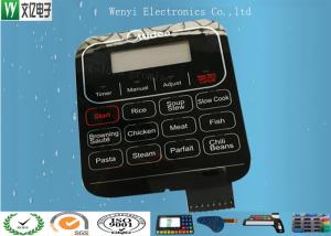 China Mirror Effect Backlit Membrane Touch Switch Fast Response Capability Customized wholesale