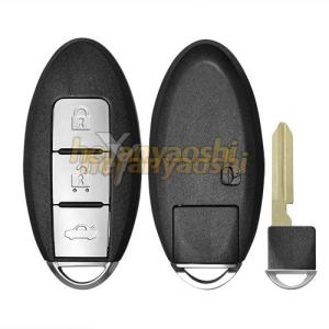 China Nissan 3 Buttons Smart Key Shell with Emergency Key Insert wholesale
