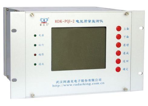 Quality Electrical Power Monitoring Equipment For Measures Power Grid / Frequency Voltage for sale
