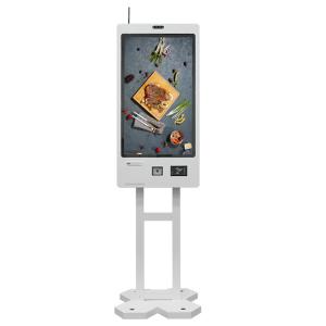 21.5 Inch Customer Service Kiosk Display Automatic  Restaurant Kiosk System