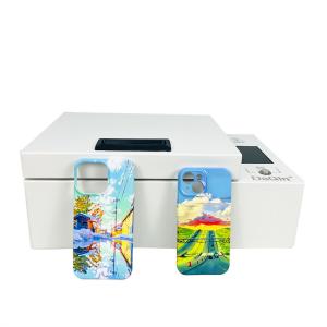 China DAQIN Dye Sublimation Ink Digital Textile Ink 80ml Water Based Dye Sublimation Ink Case Printer on sale