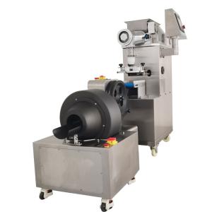 China Automatic Small Cheesecake Balls Maker Machine / Mini Protein Treats Bites Machine For Sales wholesale