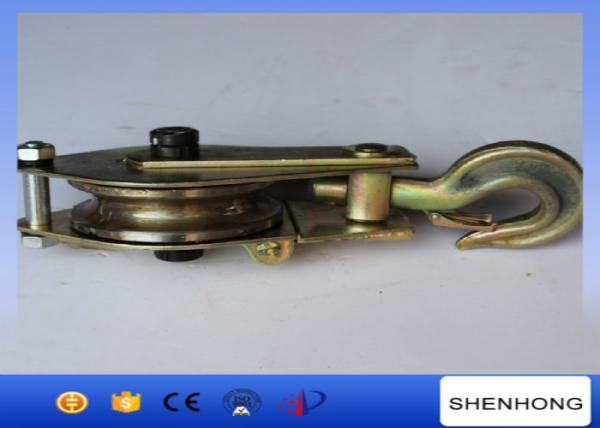Quality Hook Type Single Sheave Steel Snatch Pulley Block With Swivel Hook for sale