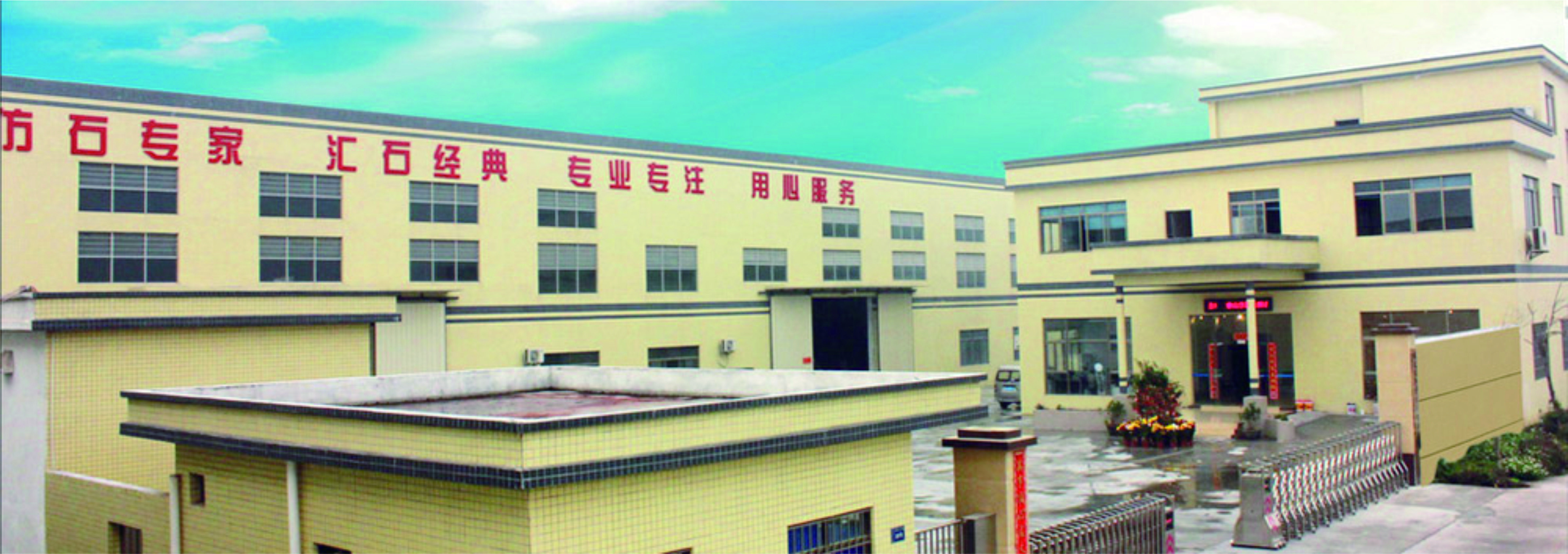 Brush/Painting Application Method Tio2 Epoxy Floor Coating for Garage and Warehouse