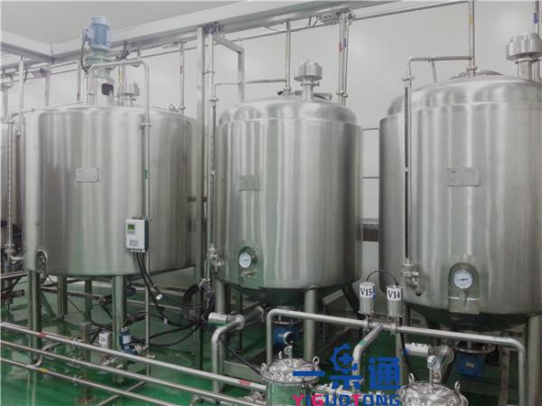 Quality Juice Drink Automatic Cip System / Cip Equipment To Wash Pipe , Tank for sale