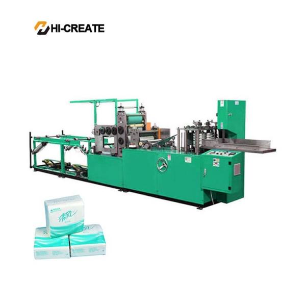 Quality 380V Paper Processing Machinery for sale