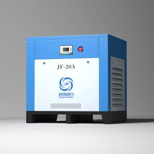 China 15kw 20hp Direct Driven Rotary Screw Air Compressor with 7-12 bar Pressure wholesale