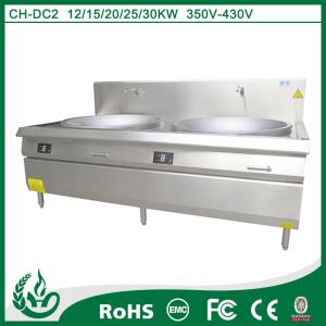 China Commercial double burner induction cooker with sink wholesale