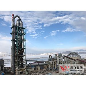 China Pengfei 200tpd Rotary Kiln Cement Production Line wholesale