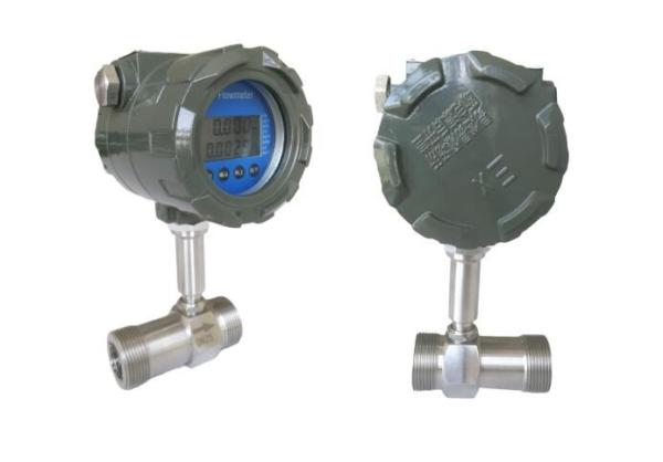 Quality No Display Impeller Turbine Flow Meter 12VDC Power Supply Easy Usage for sale