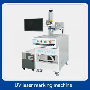 China 355nm UV Laser Engraving Machine 5W With PC Control System on sale
