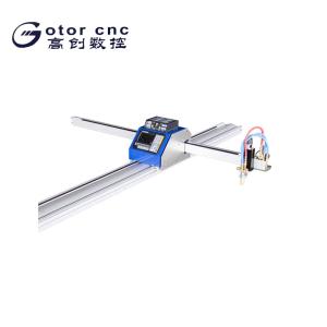 China 1530 Portable CNC Plasma Cutting Machine Automatic Energy Saving wholesale