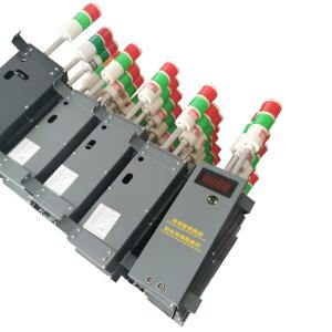 China High Precision Walk Through Detector Gates For Body Temperature Screening on sale