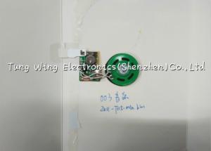 Happy Birthday , Christmas recordable sound module for music box