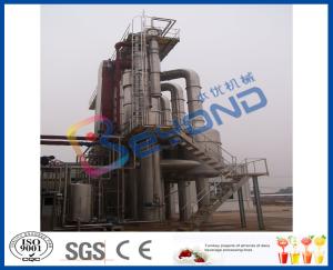 China Forced Circulation Multiple Effect Evaporator With SUS304 / SUS316 Stainless Steel Material on sale
