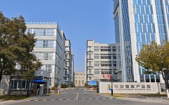 Haining Zhongguan Zipper Co., Ltd.