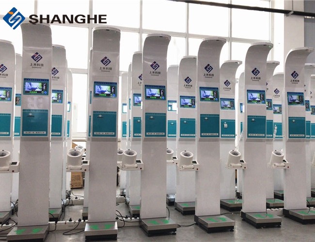 Self Service Medical Height And Weight Scales Medical Blood Pressure Machines