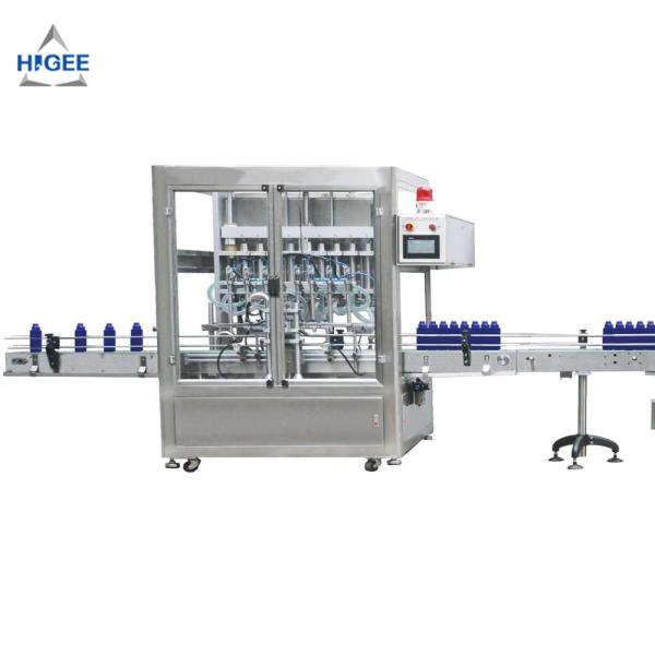 220 V Semi Automatic Oil Filling Machine Weighing Type For Paint Epoxy