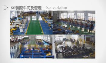 Zhangjiagang Lansin Machinery Co., Ltd