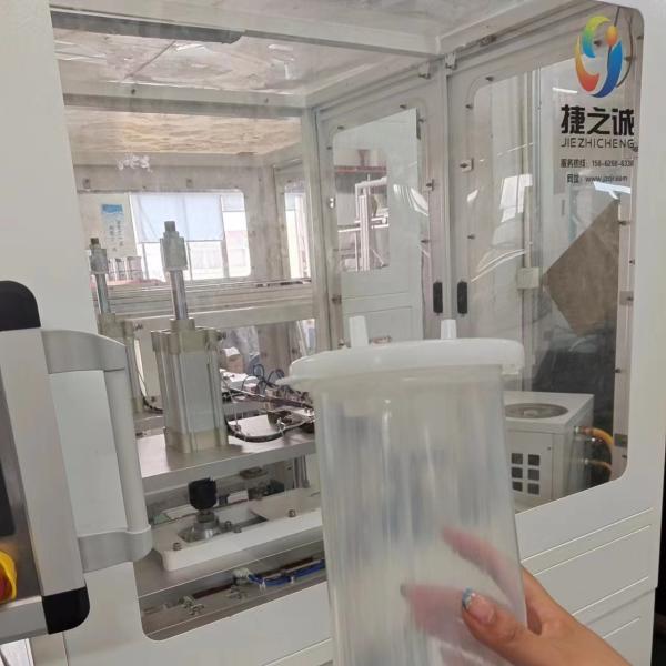 Quality Double Station Urine Bag Manufacturing Machine Welding Testing Equipment for sale