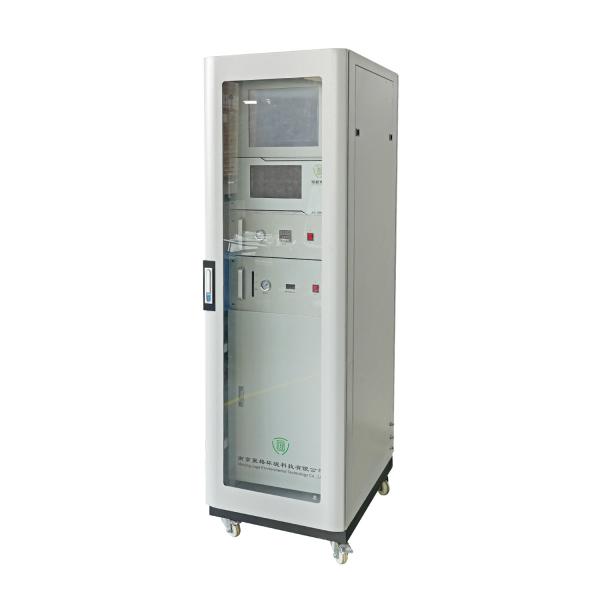 Automated Vocs Gas Analyzer CEMS Monitoring System For Non Methane Total