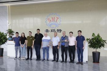 SMT Intelligent Device Manufacturing (Zhejiang) Co., Ltd.