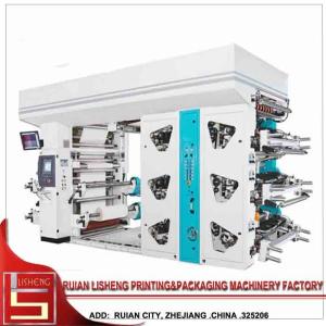4KW Multi - colour water ink flexo printing machine for paper printing