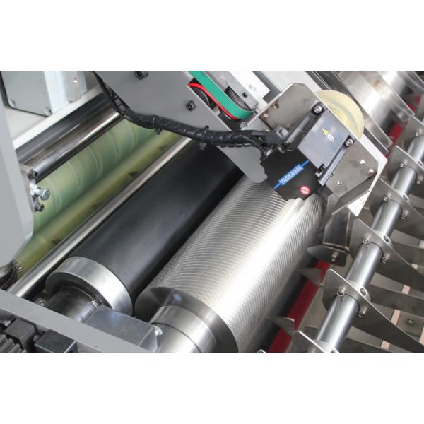 Litho High Speed Flute Laminator 10000pcs/H Synchronous Servo Driven