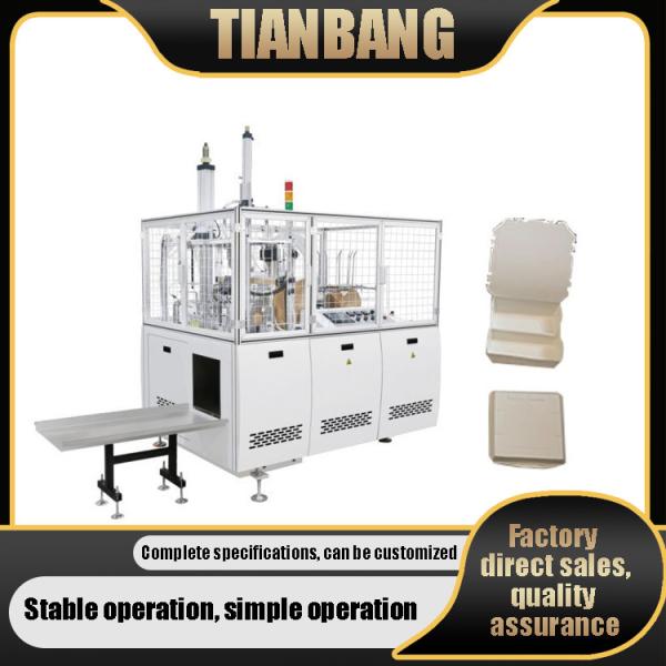 Quality Disposable Multi Grid Paper Lunch Box Making Machine for sale