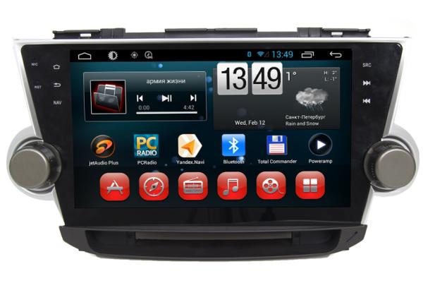 Quality Android System TOYOTA GPS Navigation With 3G WIFI Bluetooth Camera Input for sale
