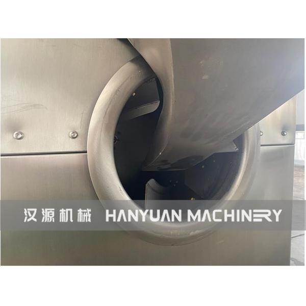 Peanut Roasting Machine