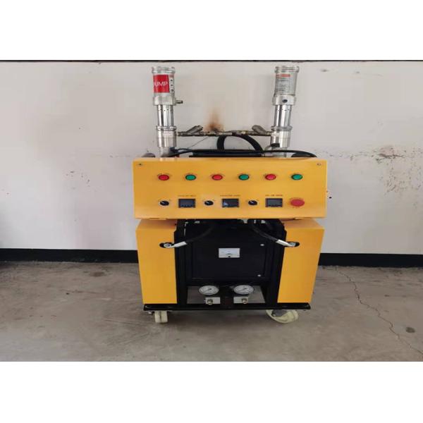 Industrial Polyurea Polyurethane Spray Machine 250KG 2-12kg/Min