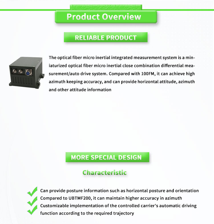 UNIVO UBTMF1100Y FOG Fiber Optic Gyroscope Advanced Micro Inertial Measurement System