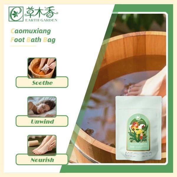 Quality Grass Fragrant Foot Bath Bag Natural Herbal Foot Soak Aromatherapy for sale